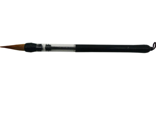 Japanese Calligraphy refillable brush pen